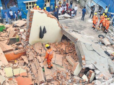 Building Collapses