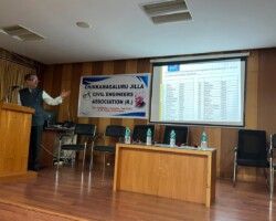 A Seminar on KPCE ACT organised by Chikkamagaluru Jilla Civil Engineers Association (R.) on 20.09.24