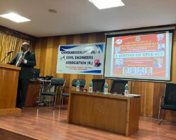 A Seminar on KPCE ACT organised by Chikkamagaluru Jilla Civil Engineers Association (R.) on 20.09.24