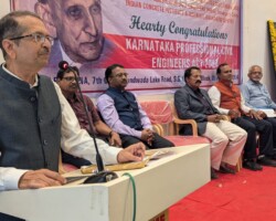 Celebration on the Eve of KPCEA 2024 by FPACE, ACCE (I) Davangere Centre, ICI AND INSTRUCT, Davangere Centre on 11.11.24
