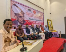 Celebration on the Eve of KPCEA 2024 by FPACE, ACCE (I) Davangere Centre, ICI AND INSTRUCT, Davangere Centre on 11.11.24